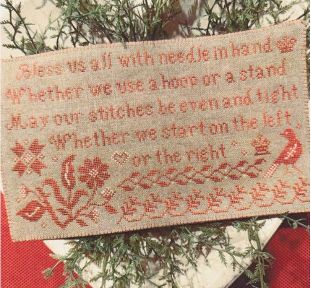 A Stitcher's Prayer